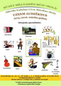 Afisa_ar_konsultacijam