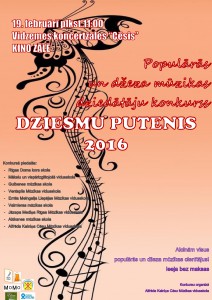 DZIESMU PUTENIS 2016