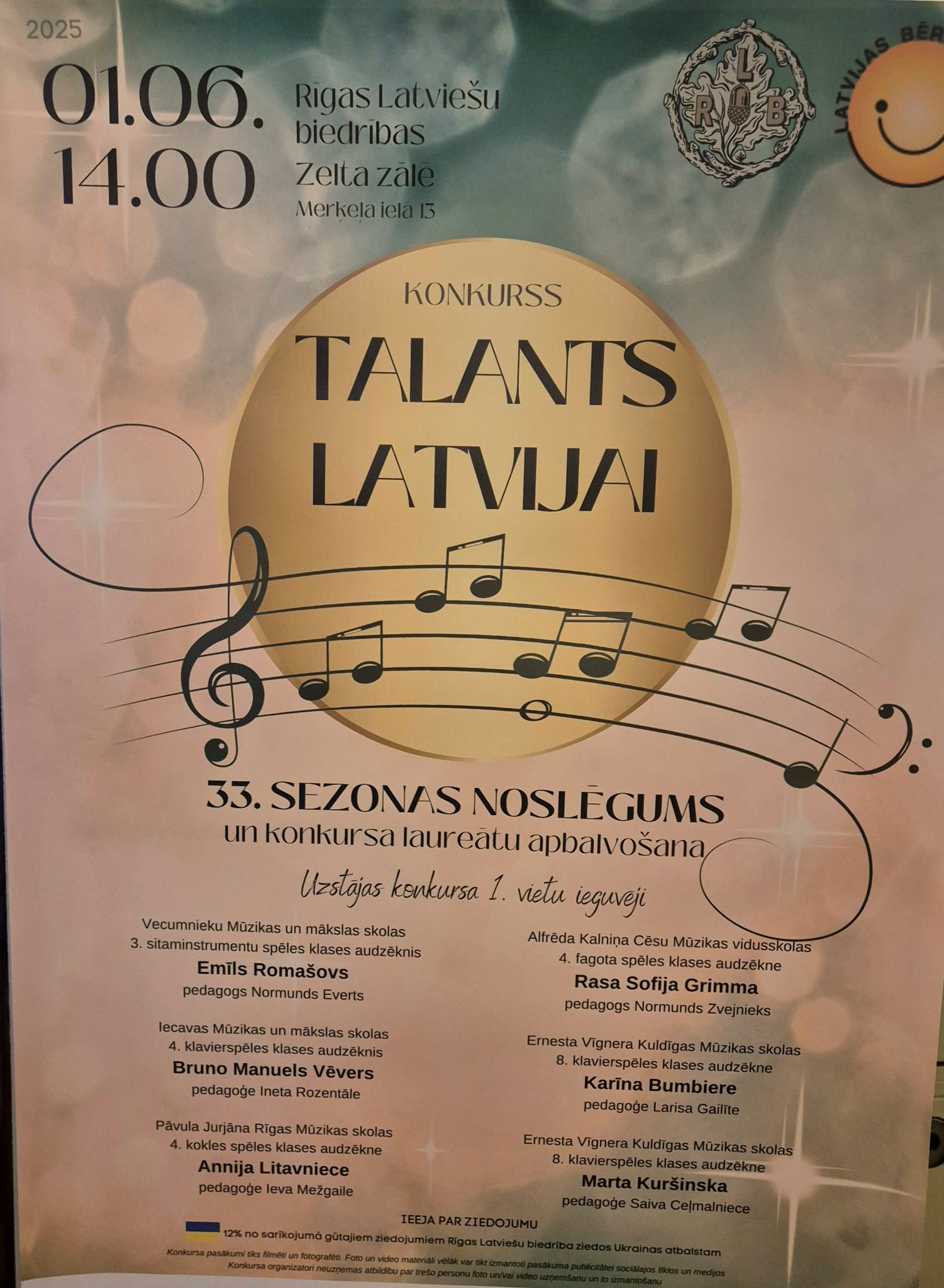 AKCMV audzēkņi un pedagogi konkursa "Talants Latvijai" finālā