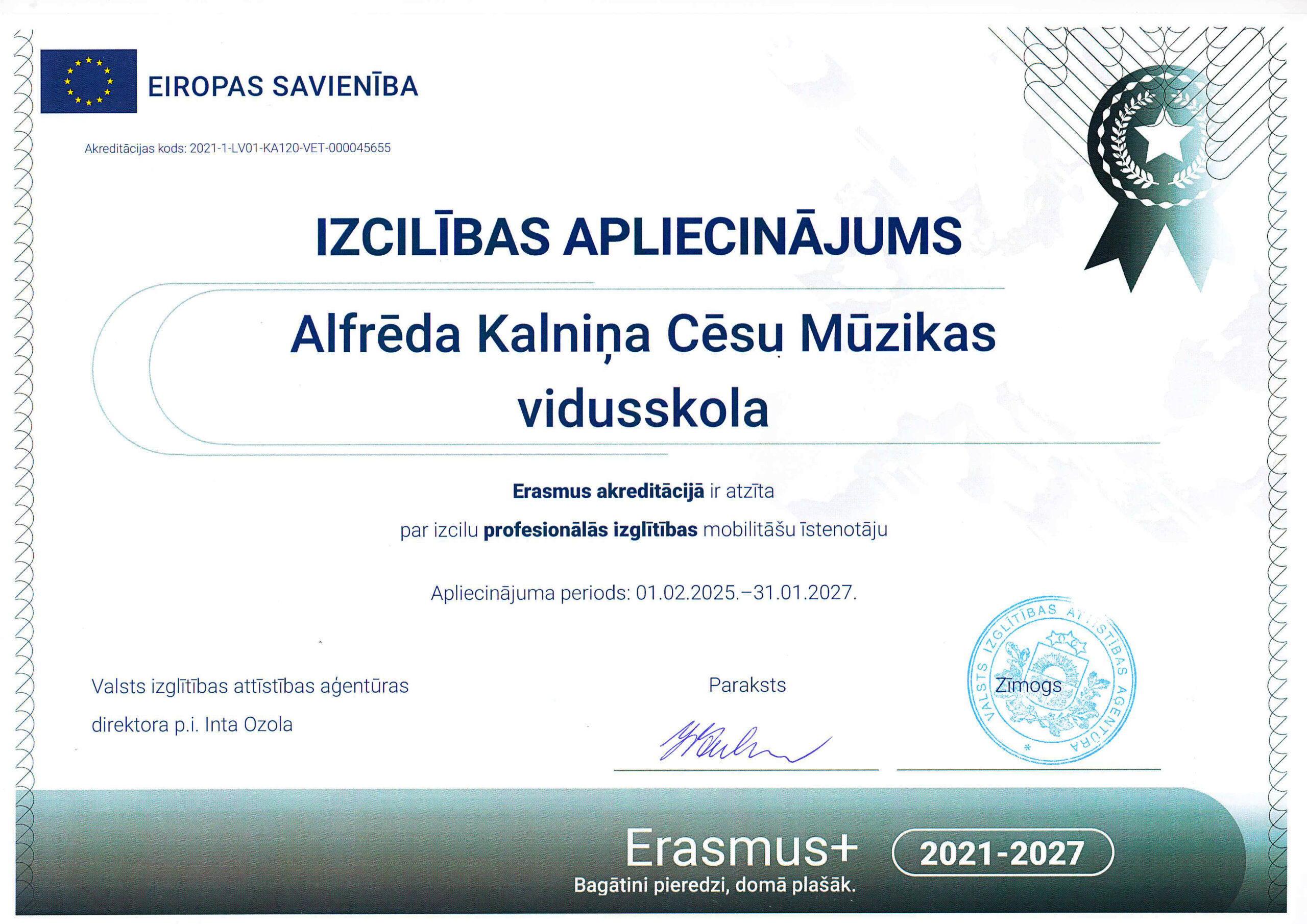 Izcilības apliecinājums Erasmus akreditācijā