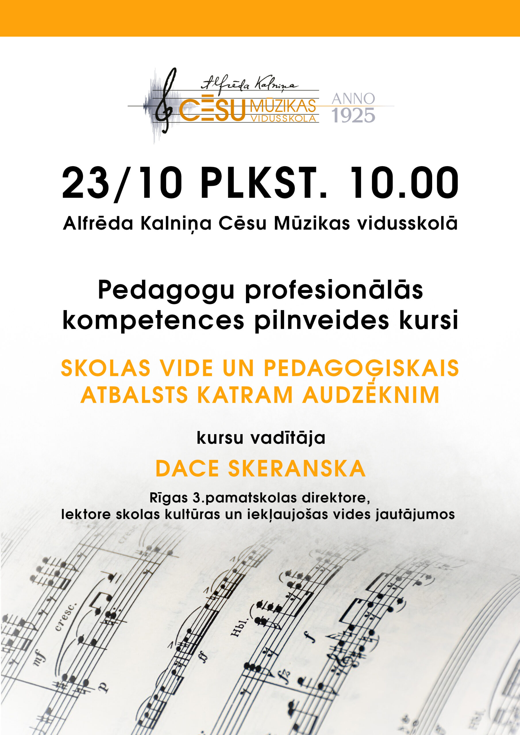 Pedagogu profesionālās pilnveides kursi