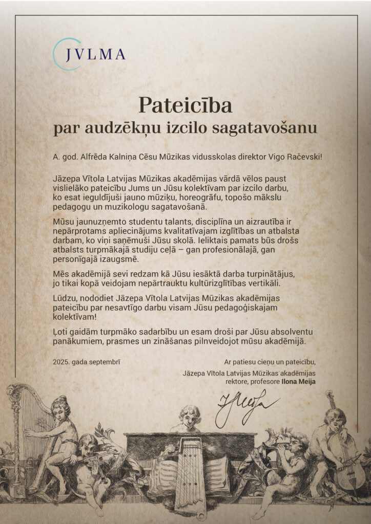 Pateicība