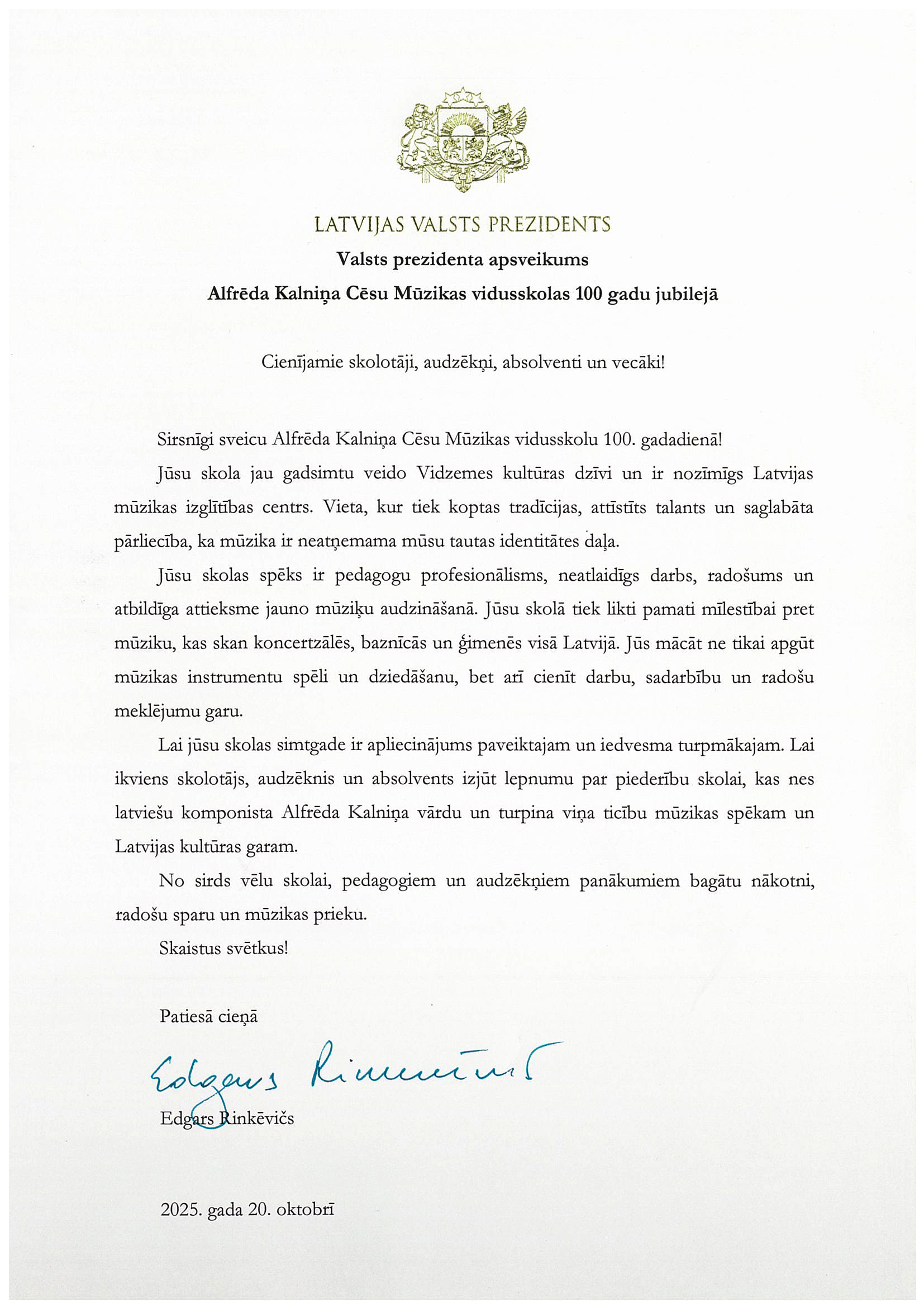 Latvijas Valsts prezidenta apsveikums AKCMV simtgadē
