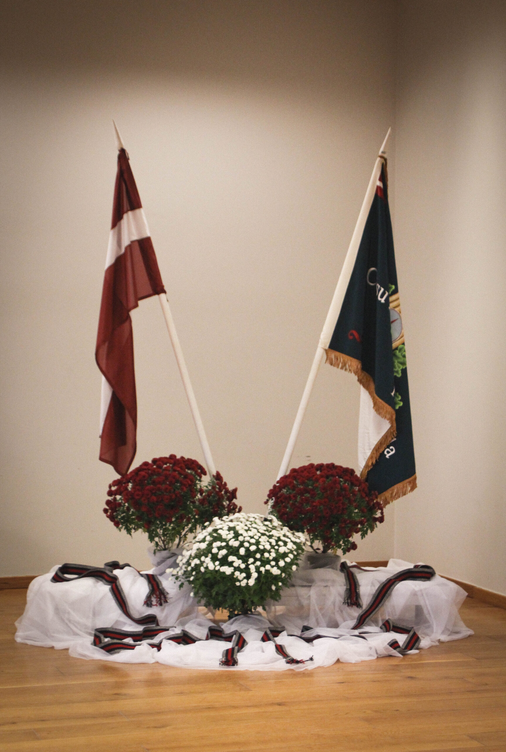 Valsts svētki AKCMV