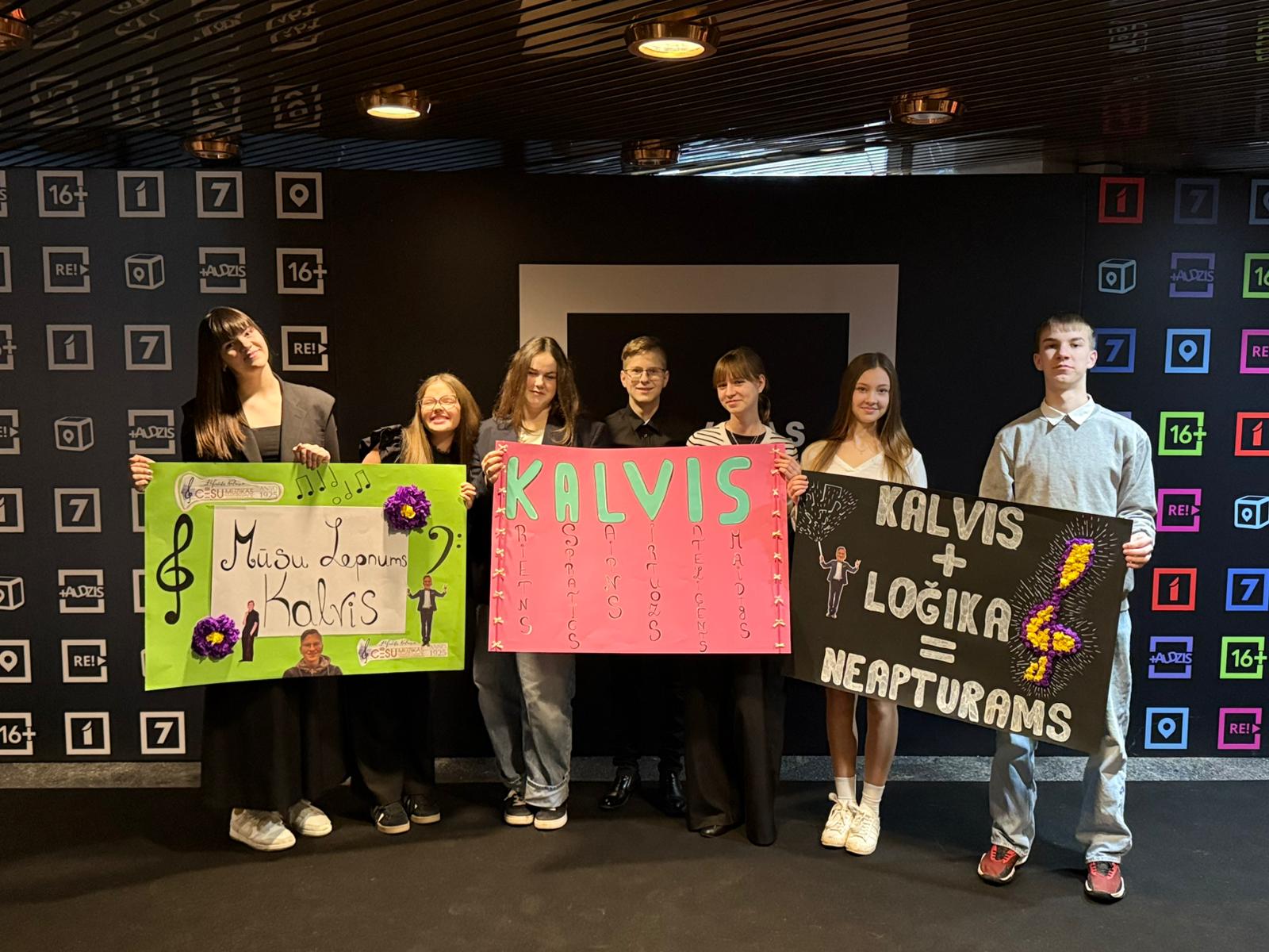 LTV erudīcijas spēle “Gudrs, vēl gudrāks”