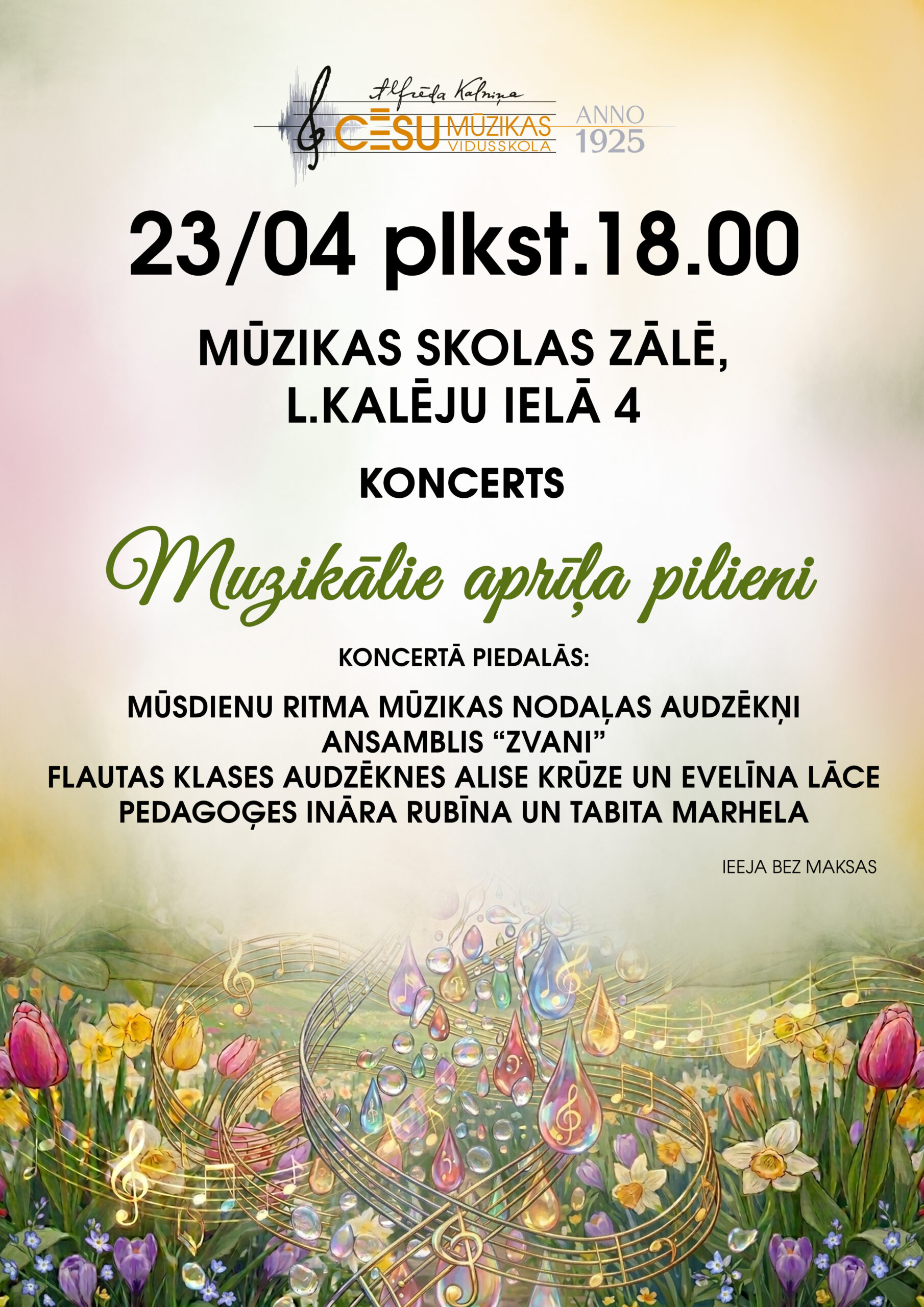 Koncerta "Muzikālie aprīļa pilieni" afiša