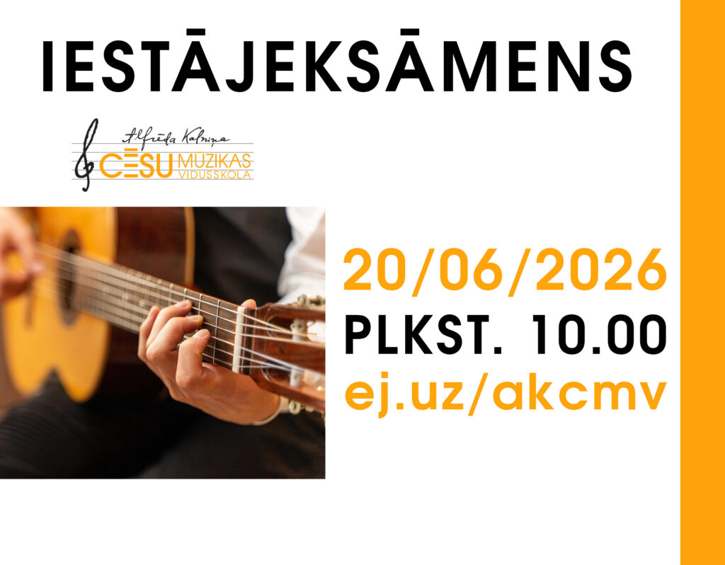 Iestājeksāmens AKCMV