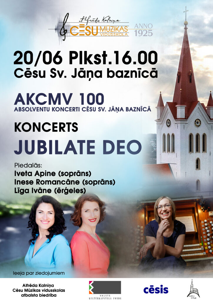 Koncerta afiša