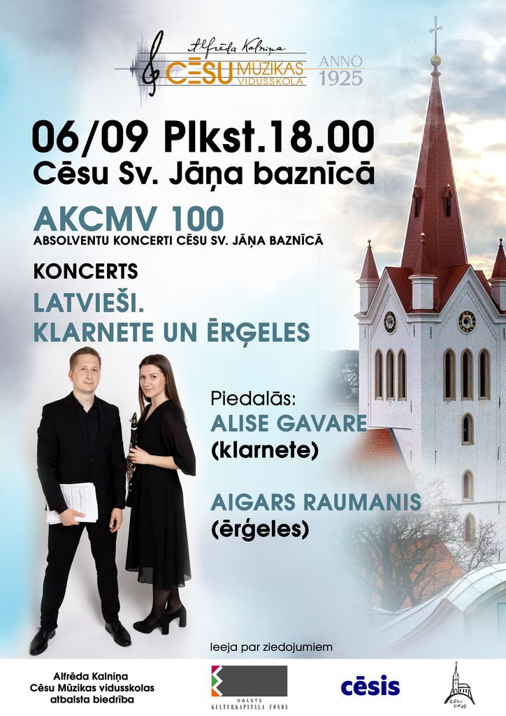 Koncerta afiša
