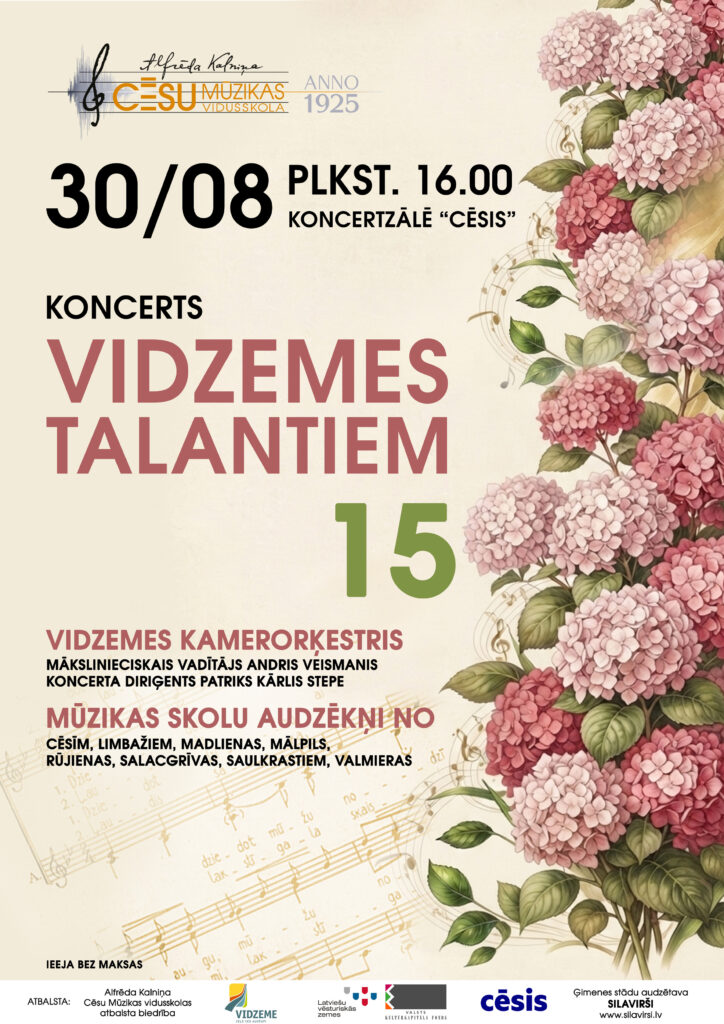 Koncerta  “Vidzemes Talantiem – 15” afiša