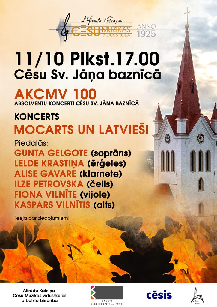 Koncerta afiša