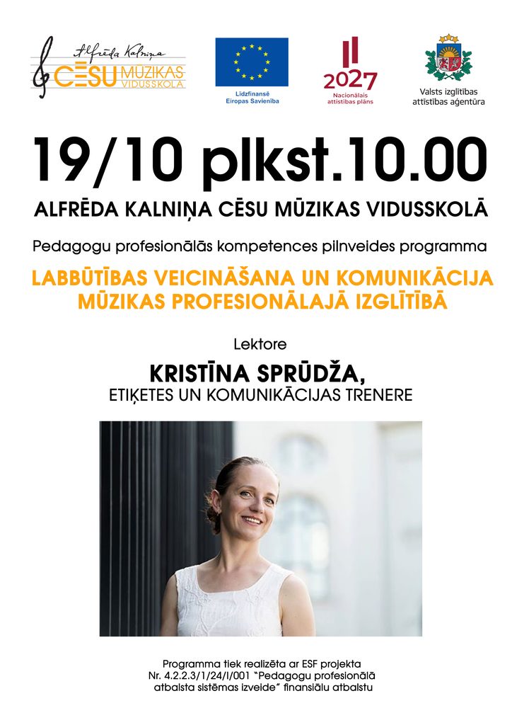AKCMV norisināsies pedagogu profesionālās kompetences pilnveides programma